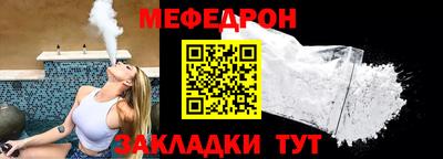 синтетический гашиш Комсомольск-на-Амуре