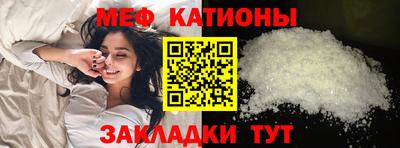 наркотики Конаково