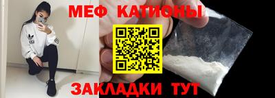 наркотики Конаково