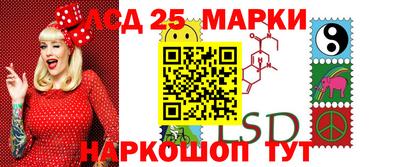 наркотики Конаково