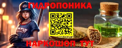 наркотики Конаково