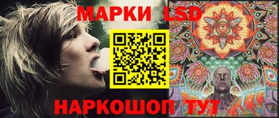 наркотики Конаково