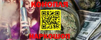 spice Коммунар
