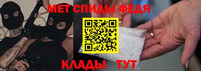 синтетический гашиш Комсомольск-на-Амуре