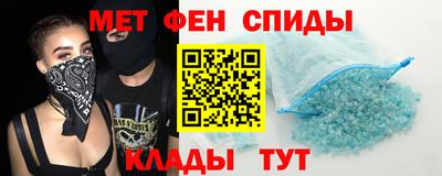 синтетический гашиш Комсомольск-на-Амуре