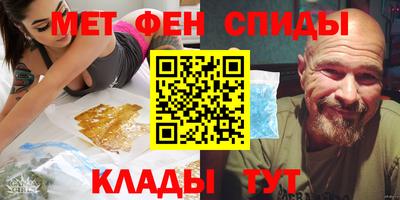 наркотики Конаково