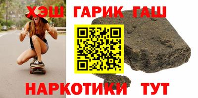 spice Коммунар