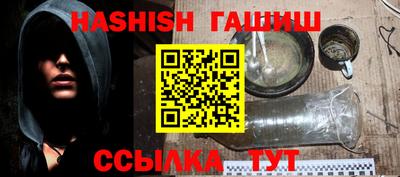 spice Коммунар