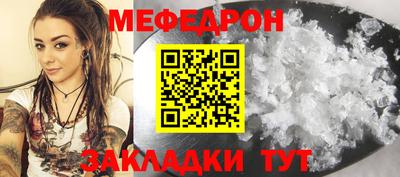 наркотики Конаково