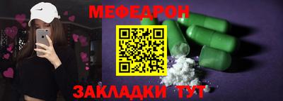 синтетический гашиш Комсомольск-на-Амуре