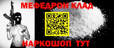 синтетический гашиш Комсомольск-на-Амуре