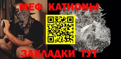 spice Коммунар